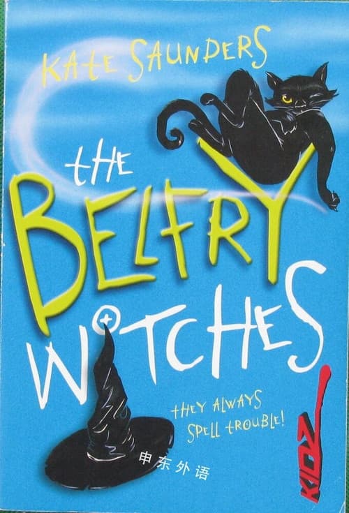 Belfry Witches Season 2 poster