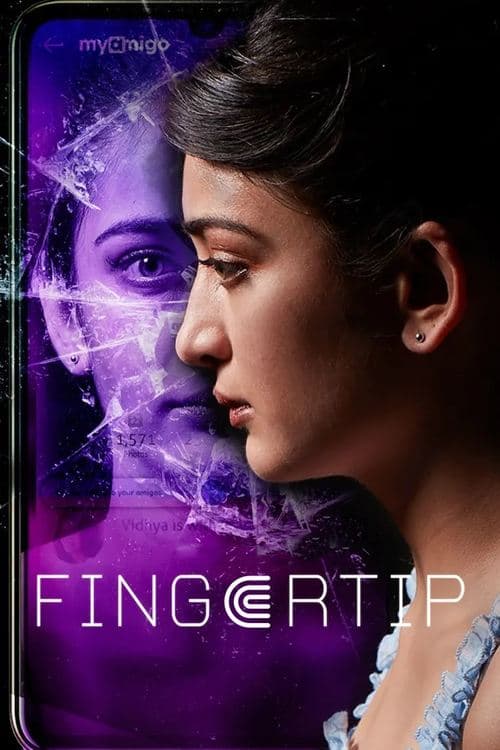 Fingertip Season 1 poster