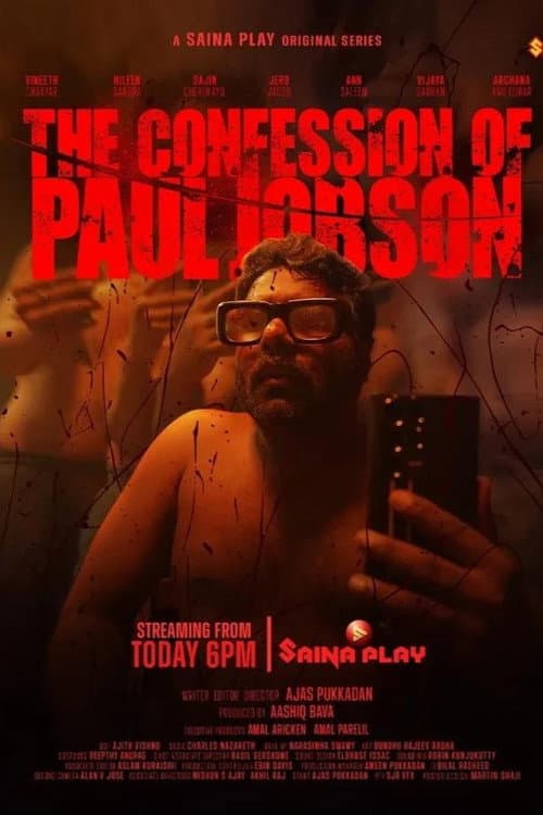 The Confession of Paul Jobson Season 1 poster