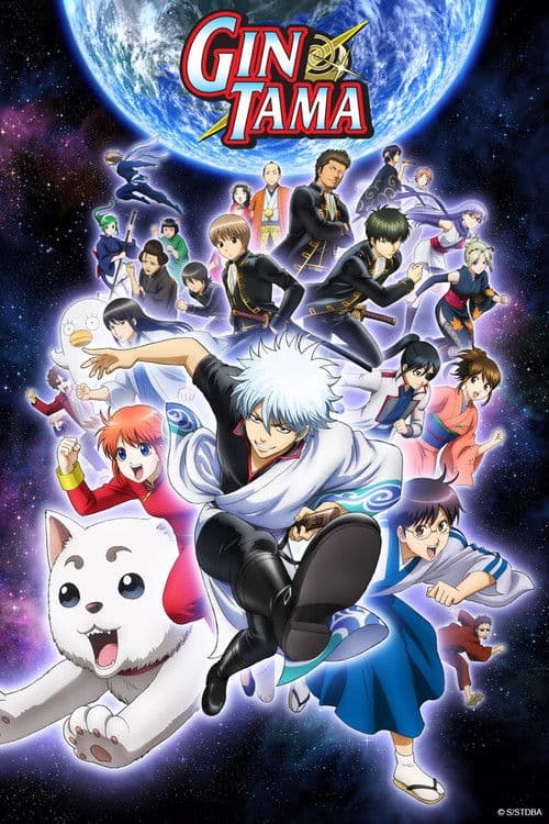 Gintama Gintama° poster