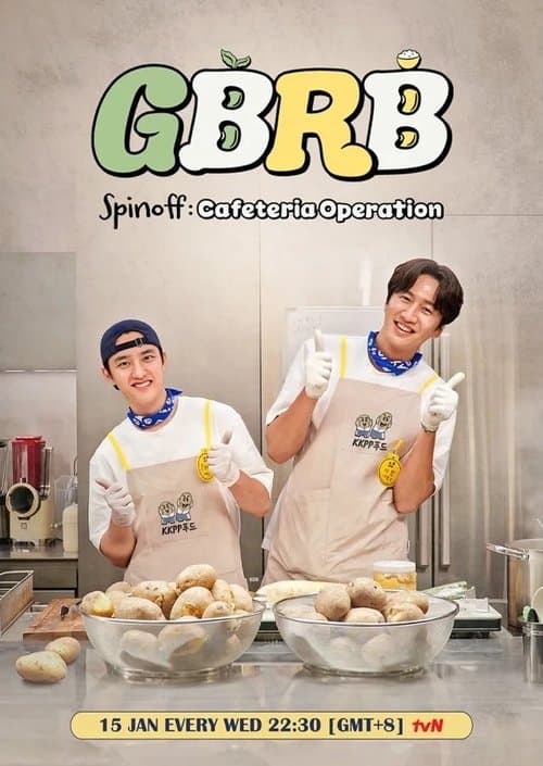 GBRB Spinoff: Cafeteria Operation Season 2 poster