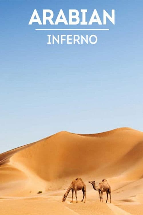 Arabian Inferno Season 1 poster