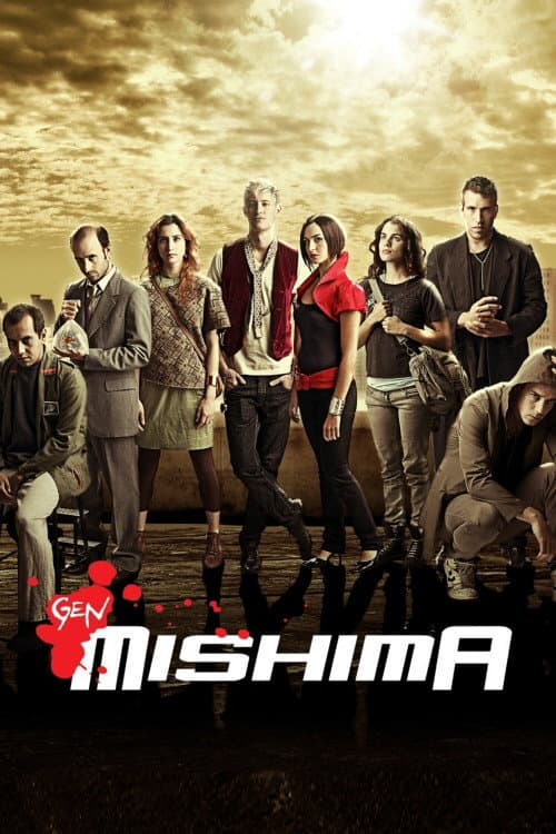 Gen Mishima Season 1 poster