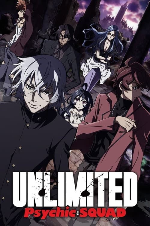 Unlimited Psychic Squad Season 1 poster