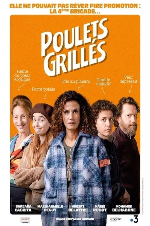 Poulets grillés Season 1 poster