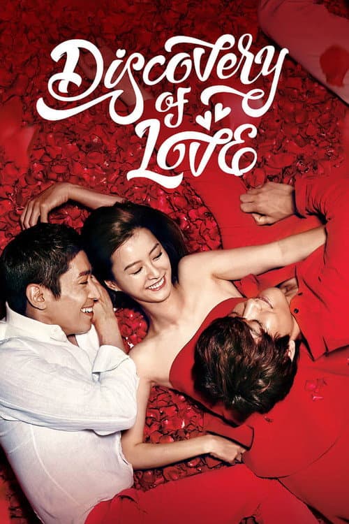 Discovery of Love Season 1 poster