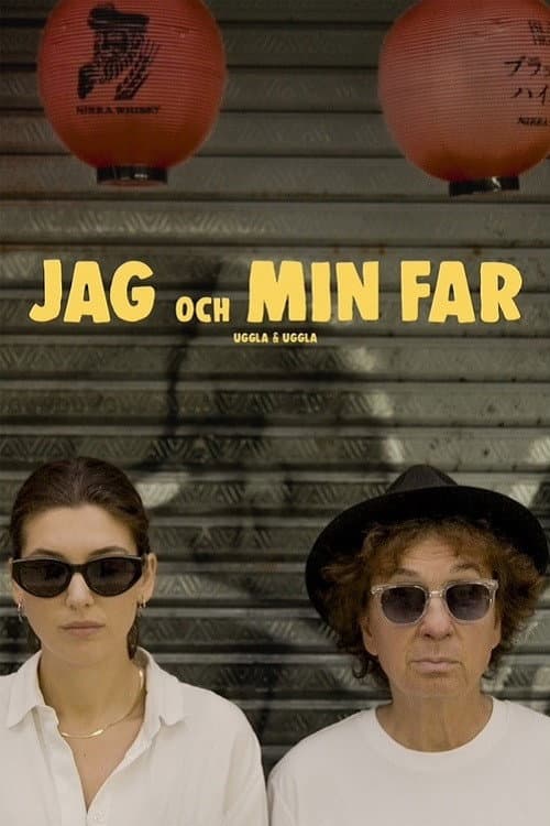 Jag och min far Season 2 poster