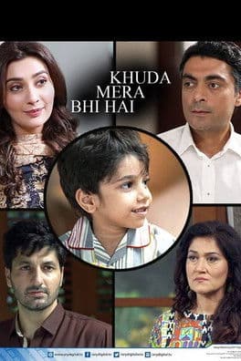 Khuda Mera Bhi Hai Season 1 poster
