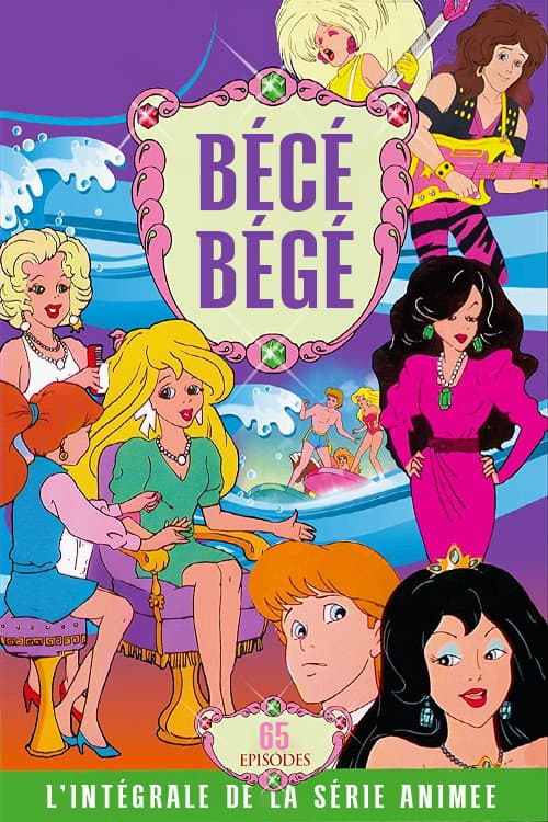 Beverly Hills Teens Season 1 poster