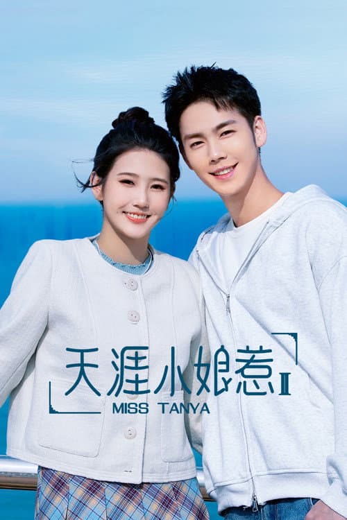 Miss Tanya Season 2 poster