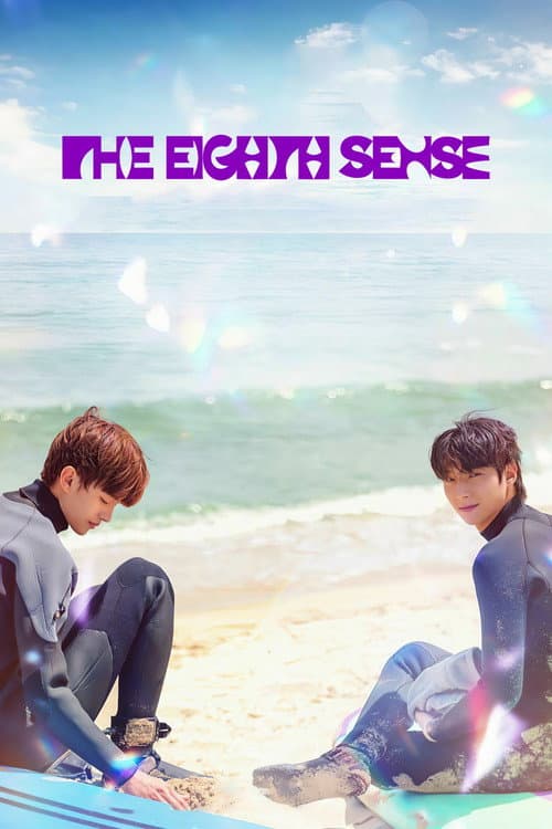 The Eighth Sense Season 1 poster