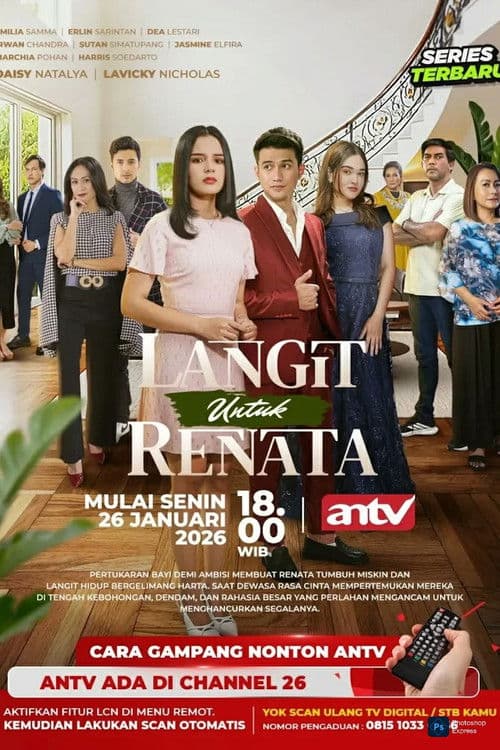 Sky for Renata Season 1 poster