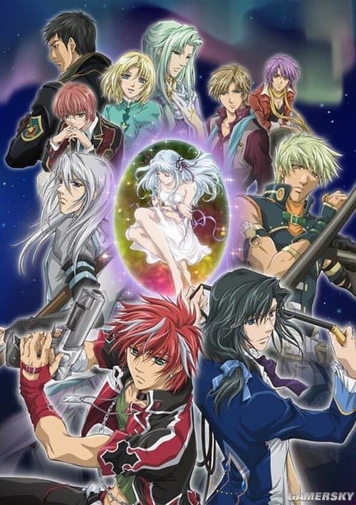 Neo Angelique Abyss Season 1 poster