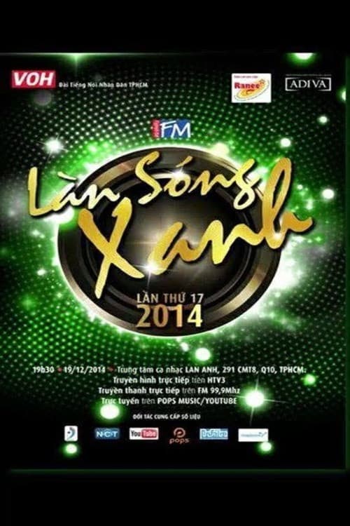 Làn Sóng Xanh Làn Sóng Xanh 2014 poster