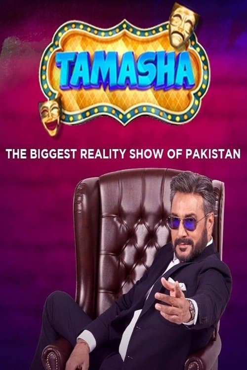 Tamasha Season 1 poster