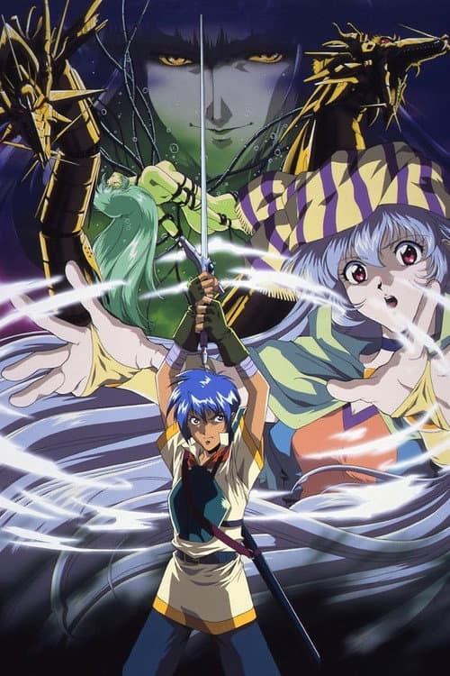 Dragoon Season 1 poster