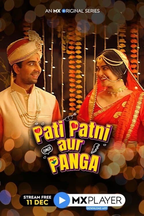 Pati Patni Aur Panga Season 2 poster