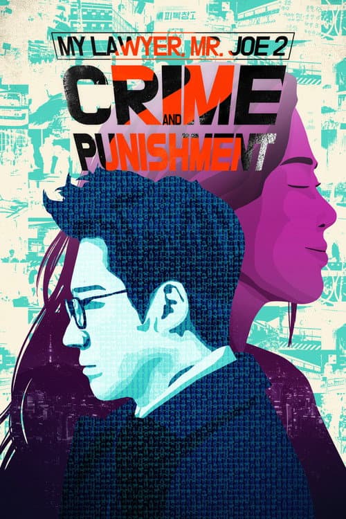 My Lawyer, Mr. Jo Season 2 - Sin and Punishment poster