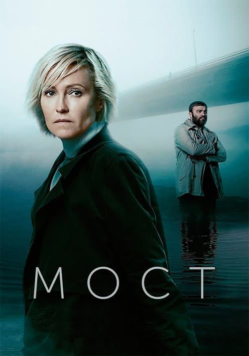 The Bridge Season 2 poster