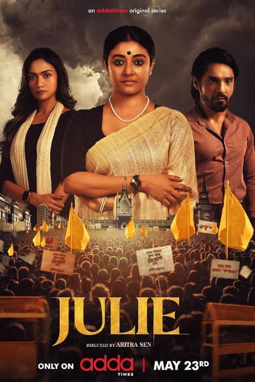 Julie Season 1 poster
