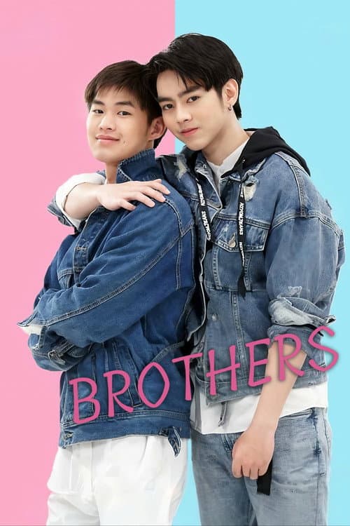Brothers Season 1 poster