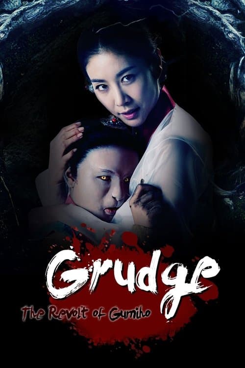 Grudge: The Revolt of Gumiho Season 1 poster