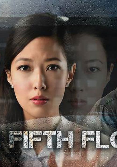 The Fifth Floor Season 1 poster