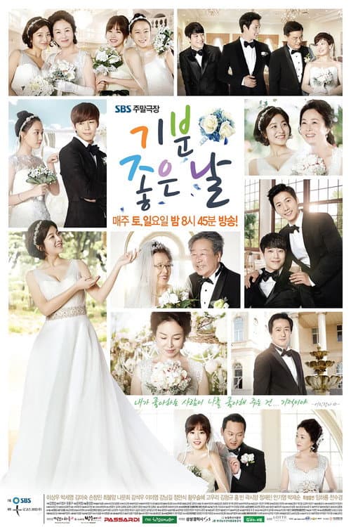 Glorious Day Season 1 poster