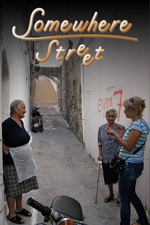 Somewhere Street Season 1 poster
