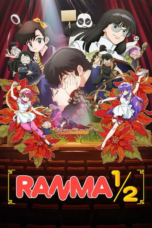 Ranma1/2 Season 1 poster