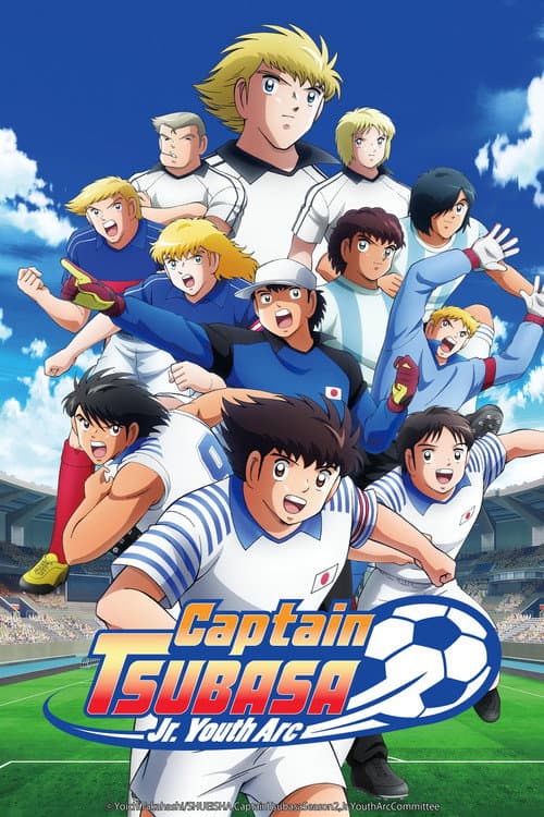 Captain Tsubasa Junior Youth Arc poster