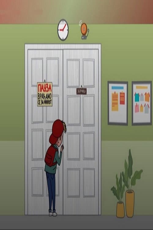 The Staffroom Season 2 poster