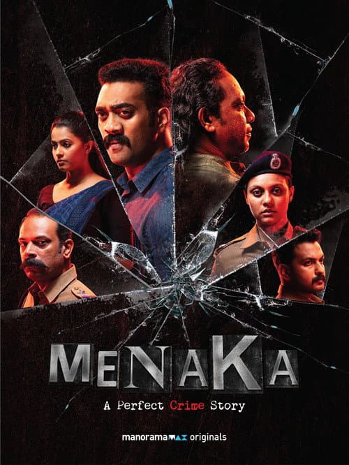 M.E.N.A.K.A Season 1 poster