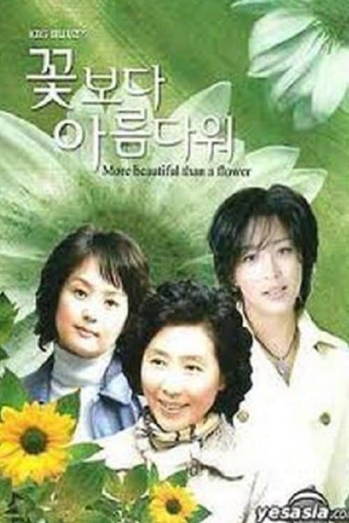 More Beautiful Than a Flower Season 1 poster