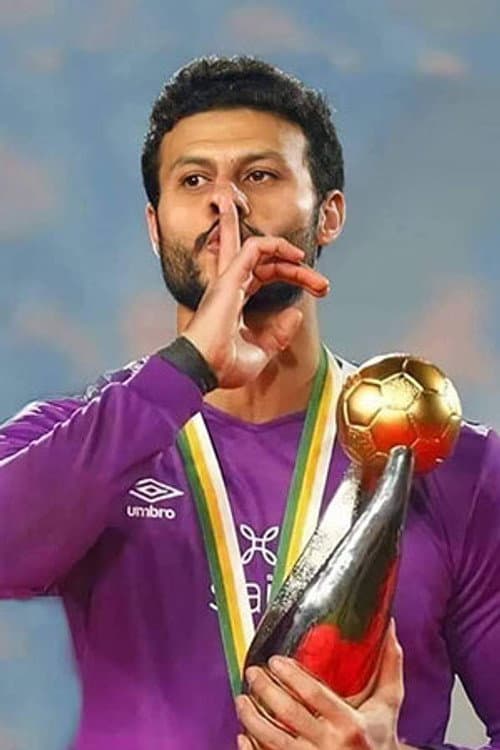 Mohamed El Shenawy