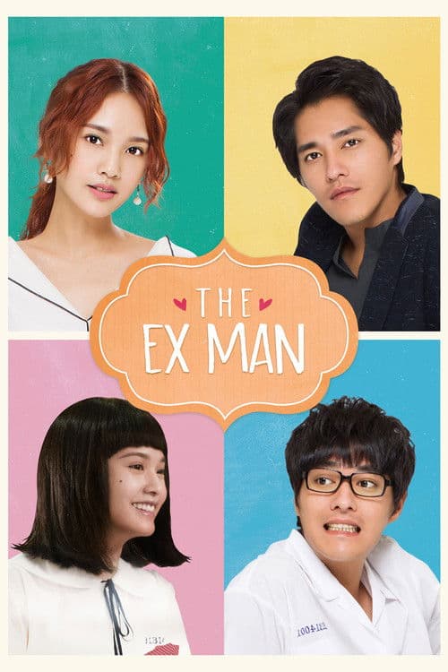 The Ex-Man Season 1 poster