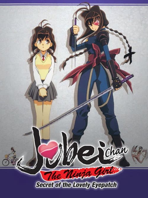 Jubei-chan the Ninja Girl: Secret of the Lovely Eyepatch Jubei-chan the Ninja Girl: Secret of the Lovely Eyepatch poster