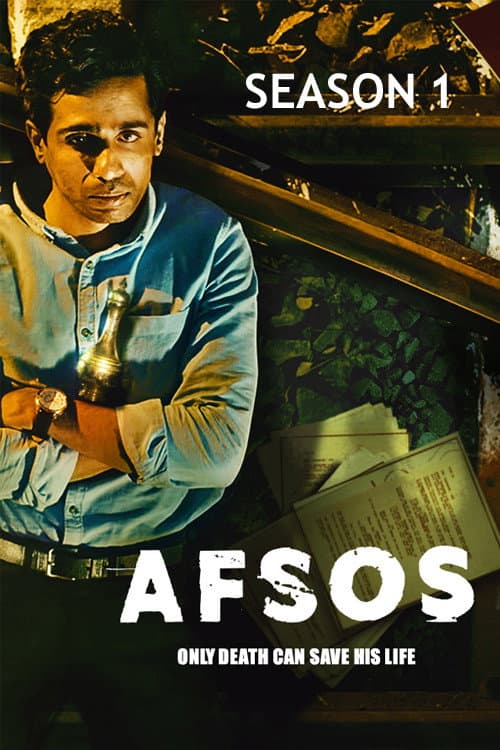 Afsos Season 1 poster