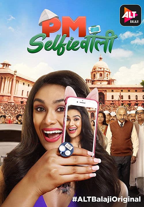 PM Selfiewallie Season 1 poster