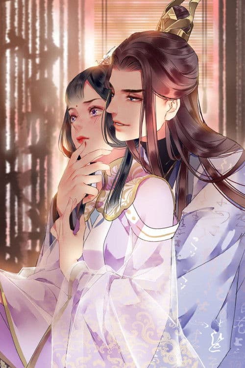 I work as a big boss in the palace Season 2 poster