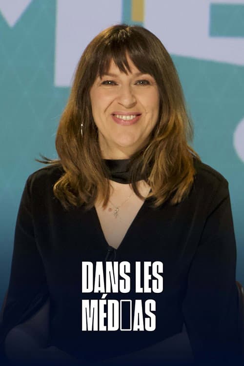 Dans les médias Season 1 poster