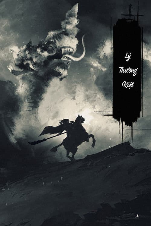 Ly Thuong Kiet Season 1 poster