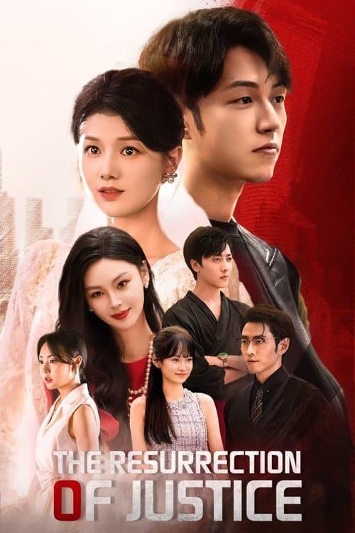 The Resurrection of Justice Season 1 poster