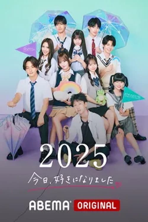 I Fell in Love Today Season 78 poster