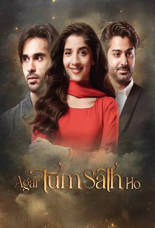 Agar Tum Sath Ho Season 1 poster