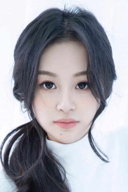 Xu Xiyu