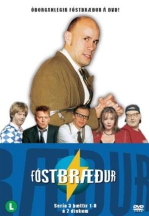 Fóstbræður Season 3 poster