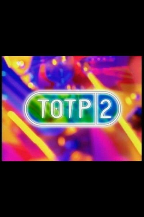 TOTP2 1995/6 poster