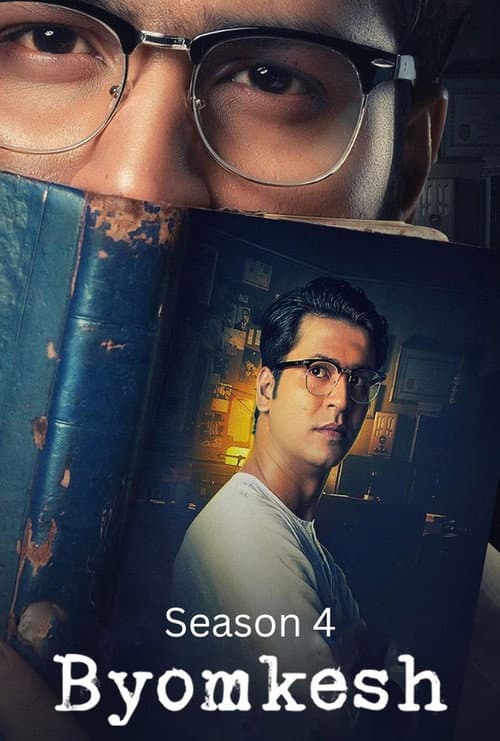Byomkesh Season 4 poster