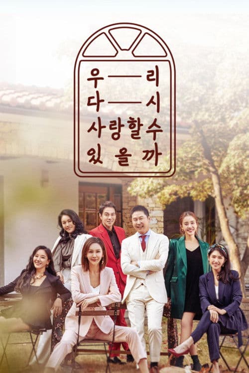 Can We Love Again Season 2 poster